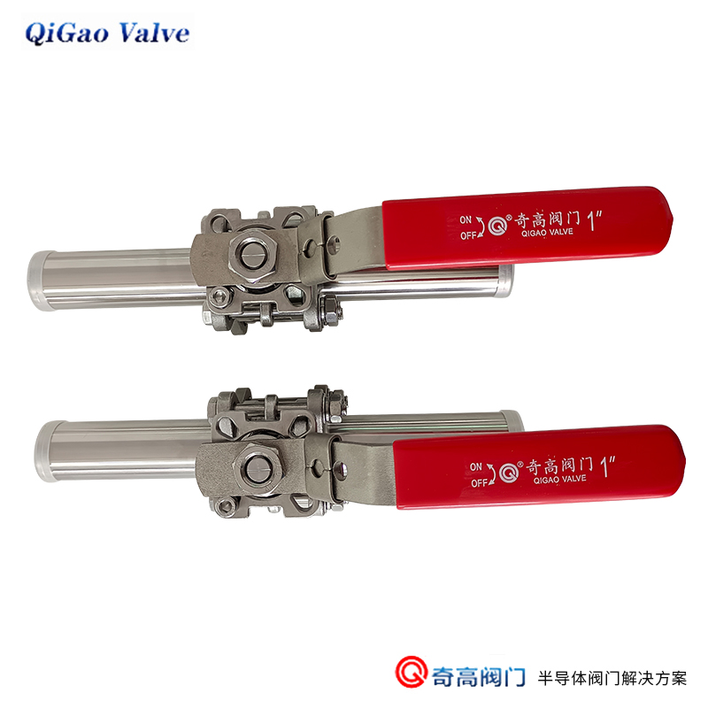 BA级加长管抛光清洁球阀